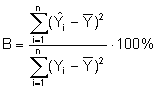 S:\DEVEL_AD\HELP\HELP_ME8\QDASGER\!SSL!\Printed_Documentation\!doc_tmp_folder_1\image88.gif